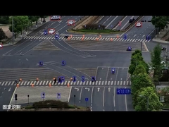 Rozpoznawanie i śledzenie